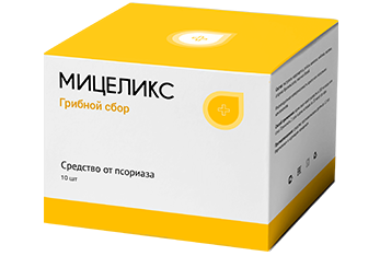 Мицеликс